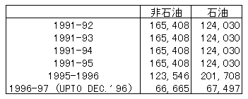 156-1.gif