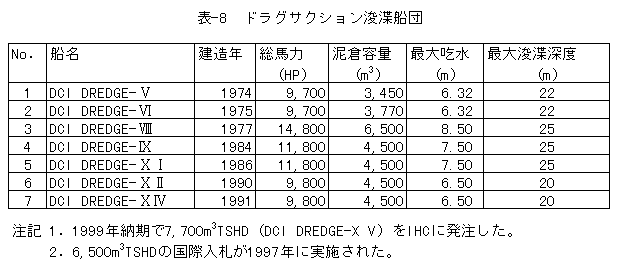 164-1.gif