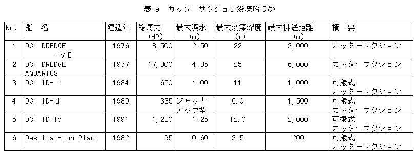 164-2.gif