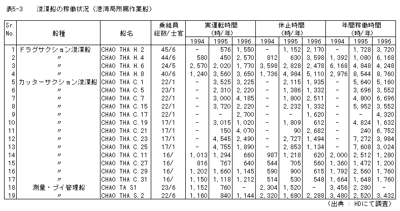 213-1.gif