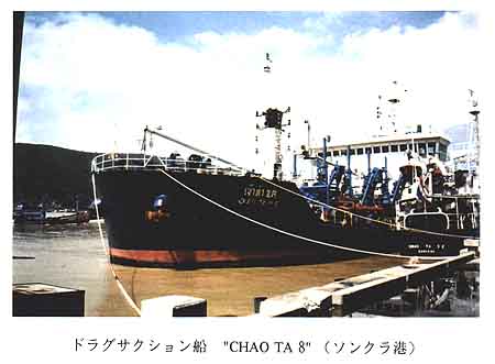 222-1.jpg