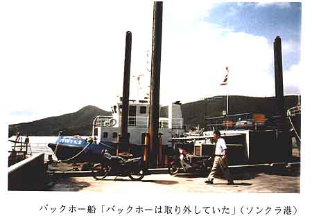 222-2.jpg