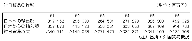 230-1.gif