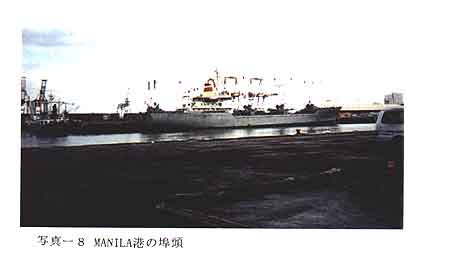 279-2.jpg