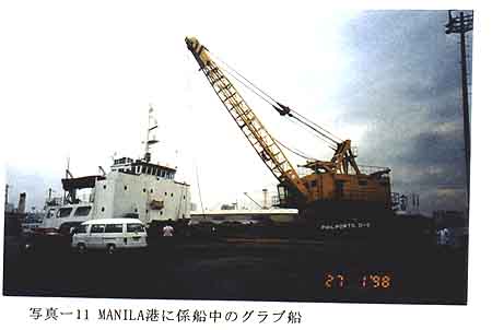 280-2.jpg