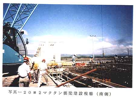 283-2.jpg