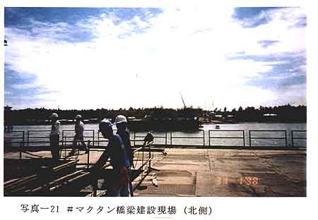283-3.jpg