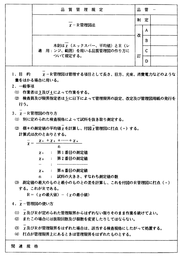 055-1.gif