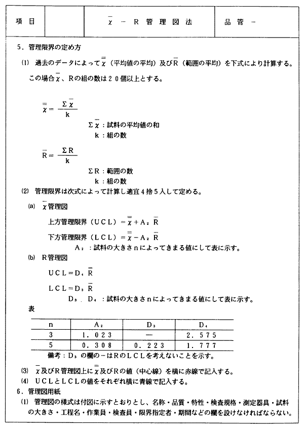056-1.gif