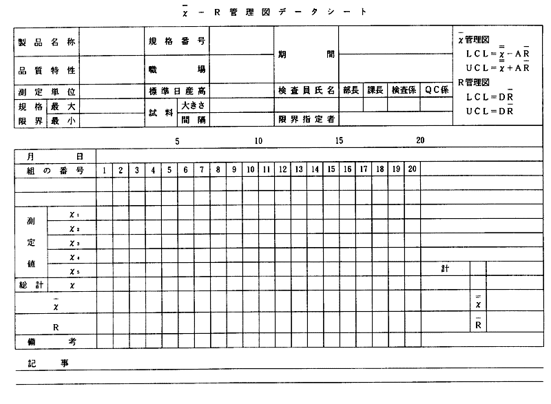 058-1.gif