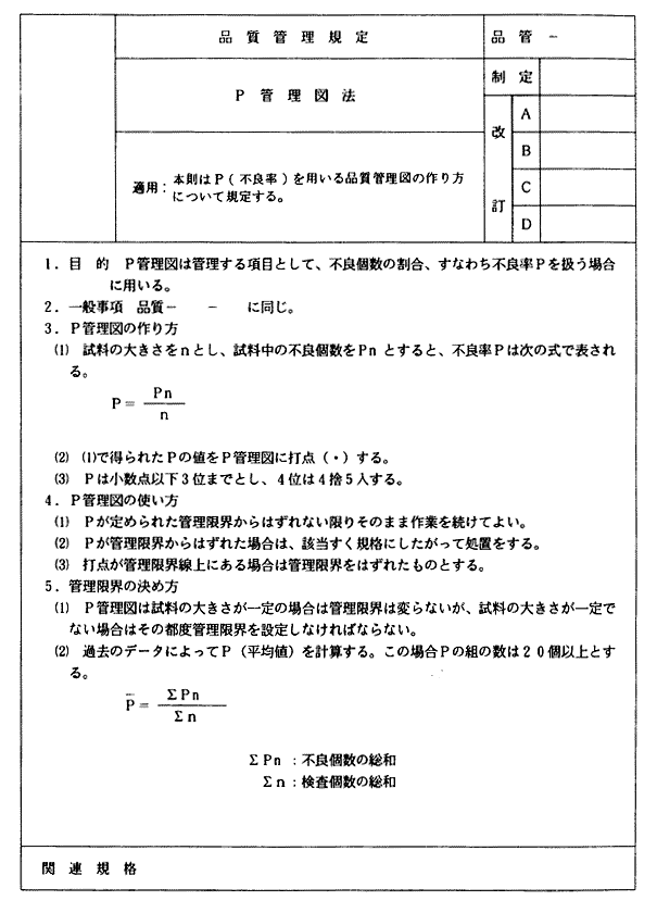 060-1.gif