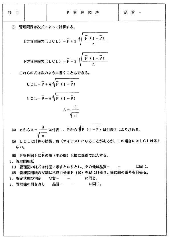 061-1.gif
