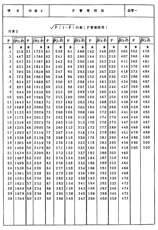 063-1.gif