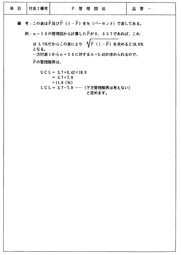 064-1.gif
