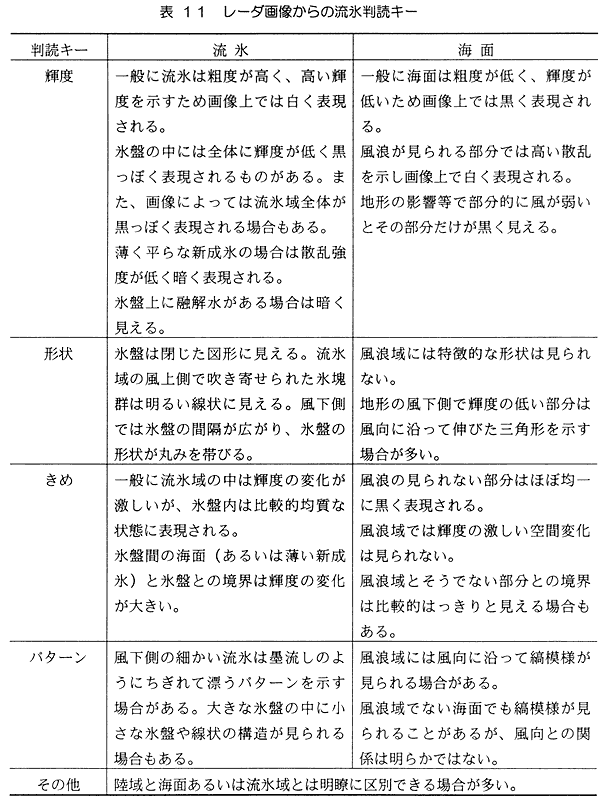 029-1.gif