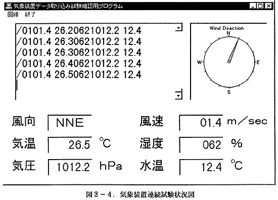024-2.gif