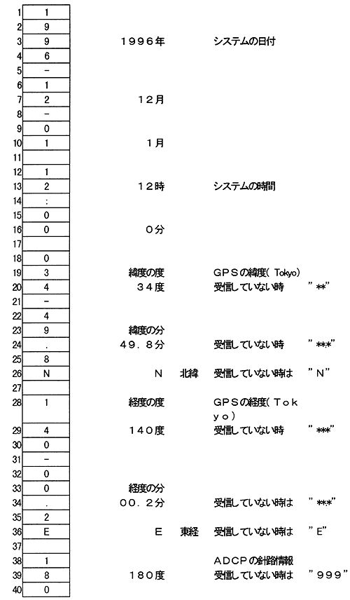 037-1.gif