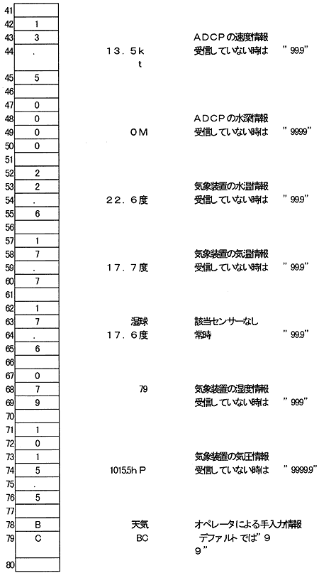 038-1.gif