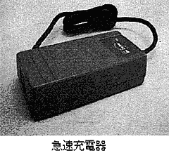 046-4.gif