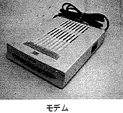 046-7.gif