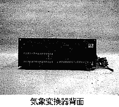 047-2.gif