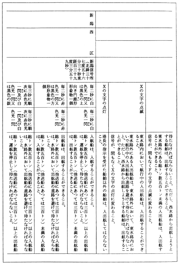 099-1.gif
