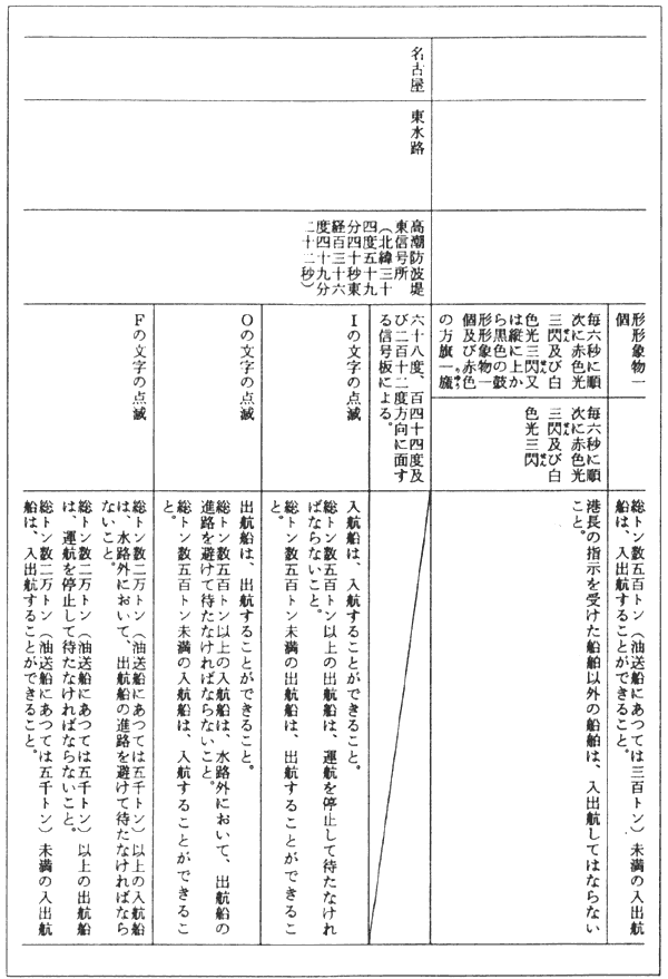 099-2.gif