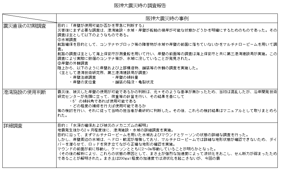 011-1.gif