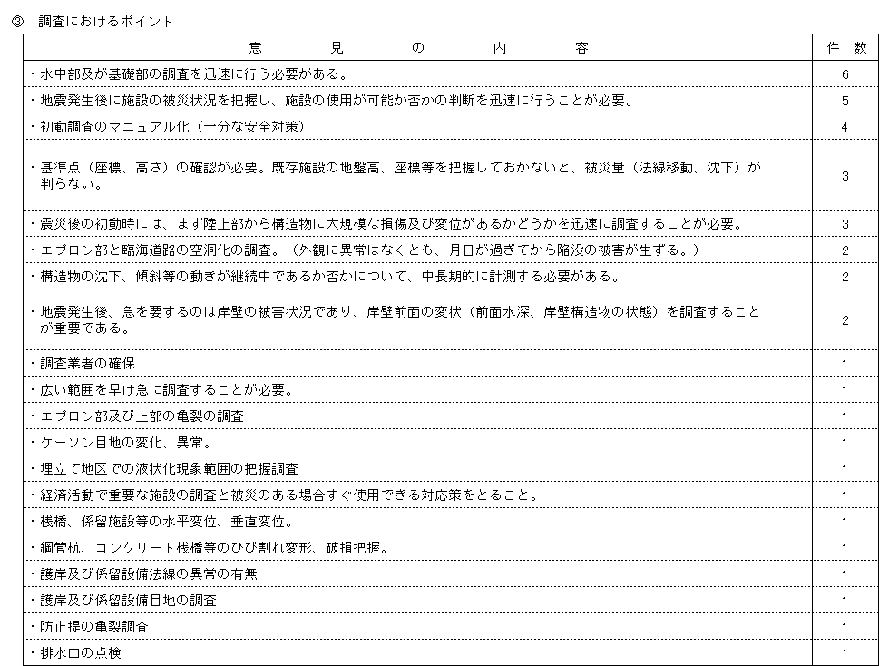 023-1.gif