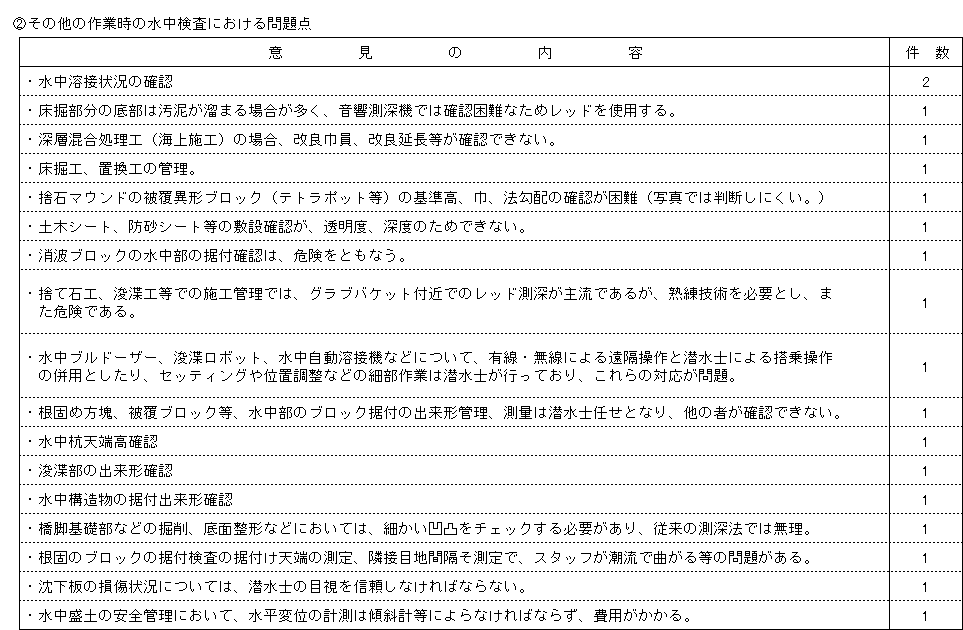 027-1.gif