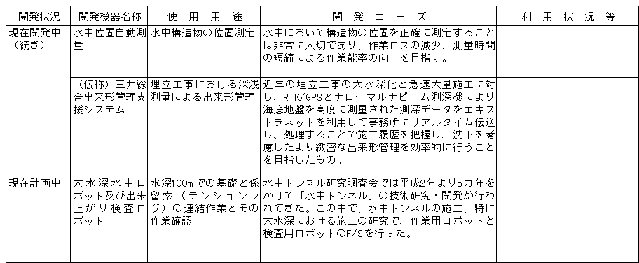 032-1.gif