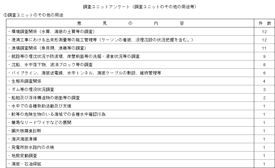 033-1.gif