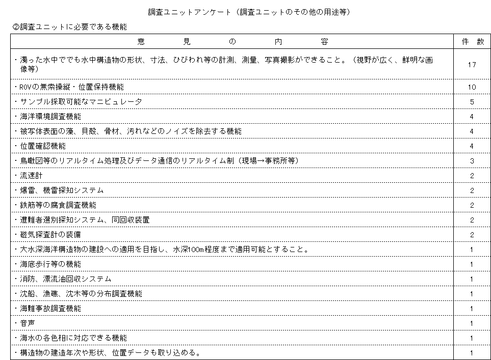 034-1.gif