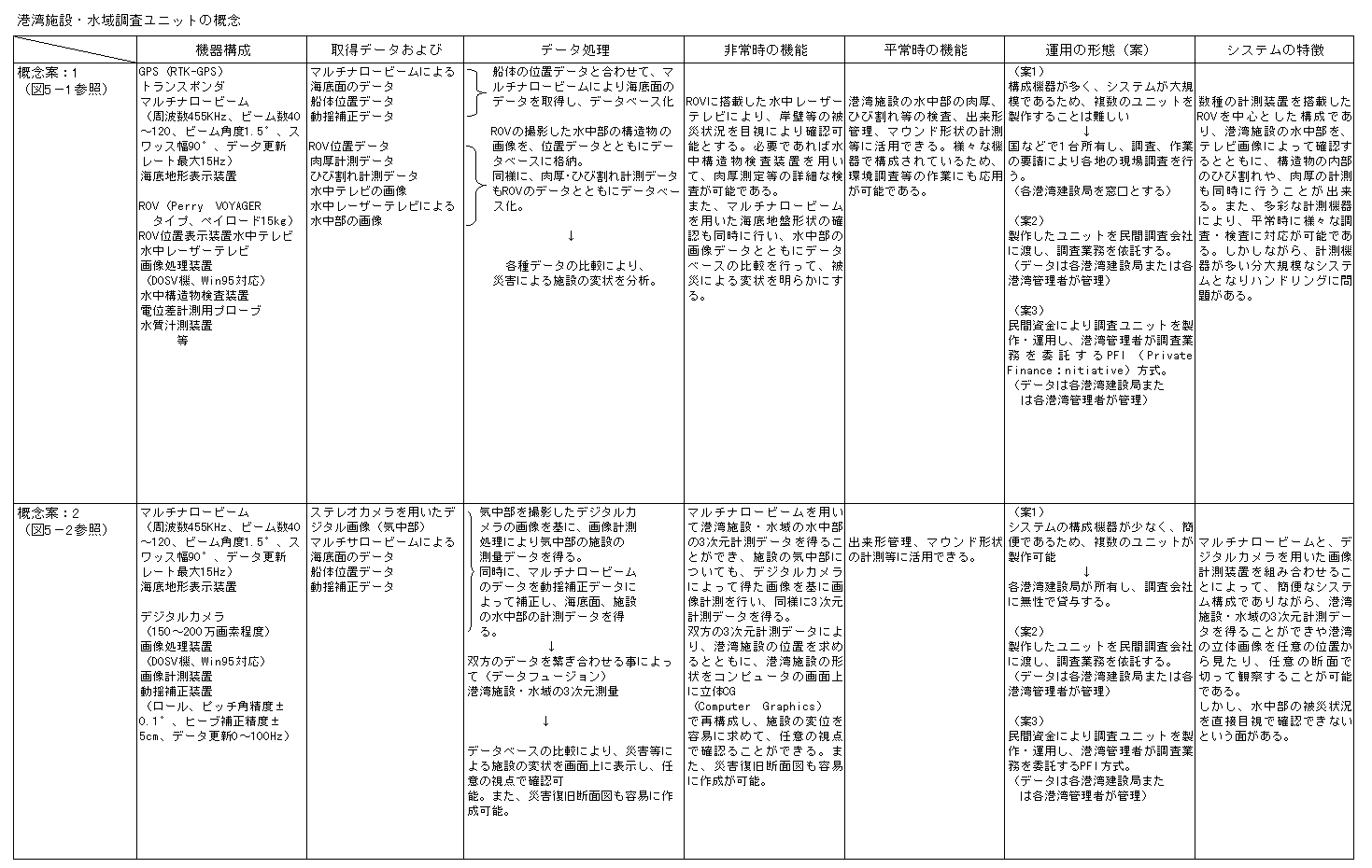047-1.gif