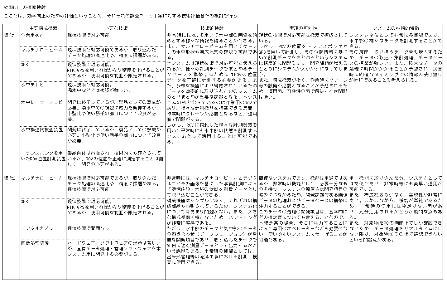 061-1.gif