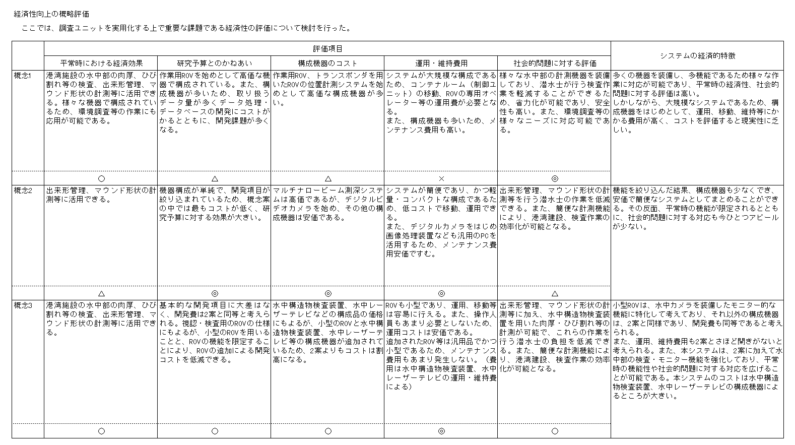 063-1.gif