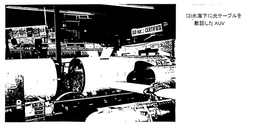 076-3.gif