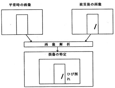 096-2.gif