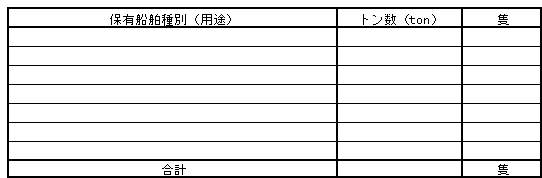 099-2.gif