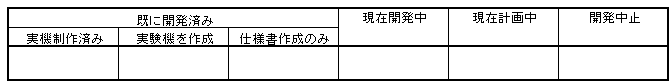 104-1.gif
