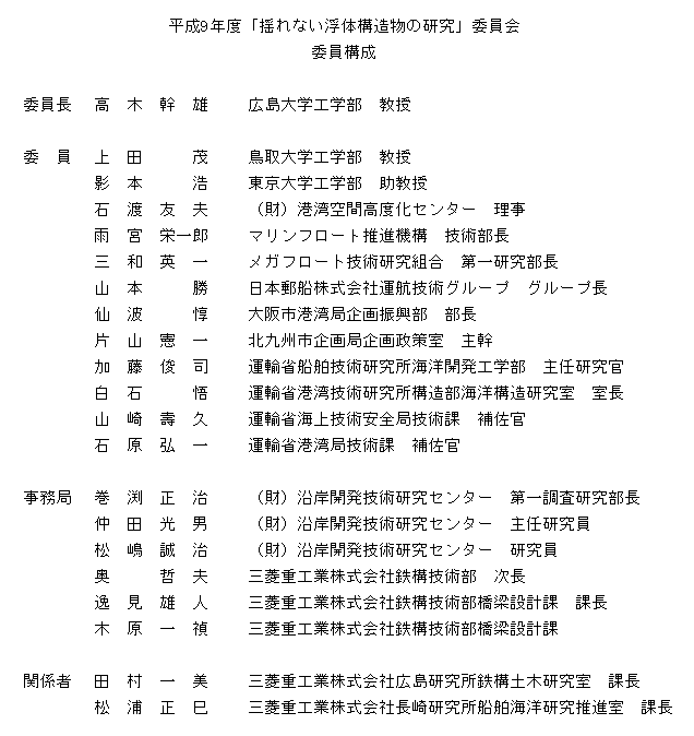 002-1.gif