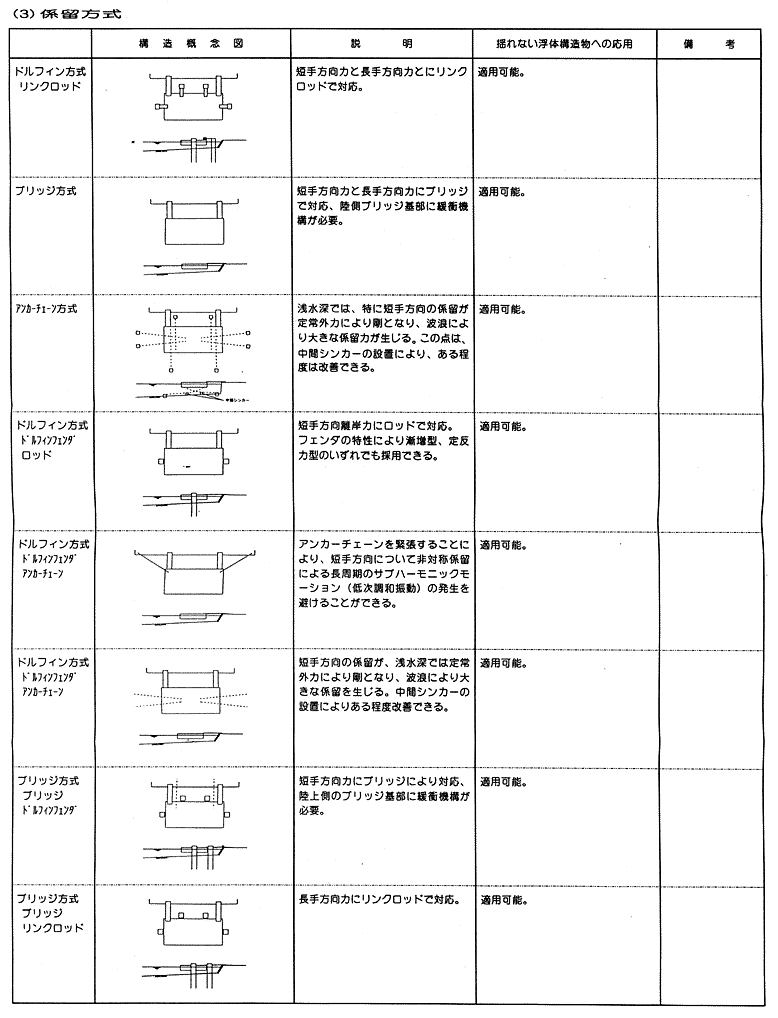 014-1.gif
