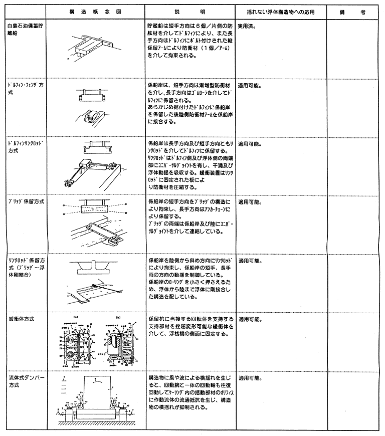 016-1.gif