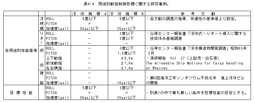 020-2.gif