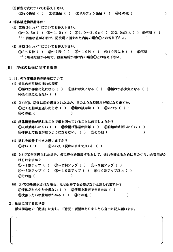 038-1.gif