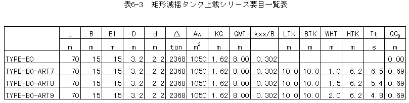 045-2.gif