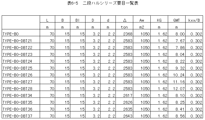 049-1.gif