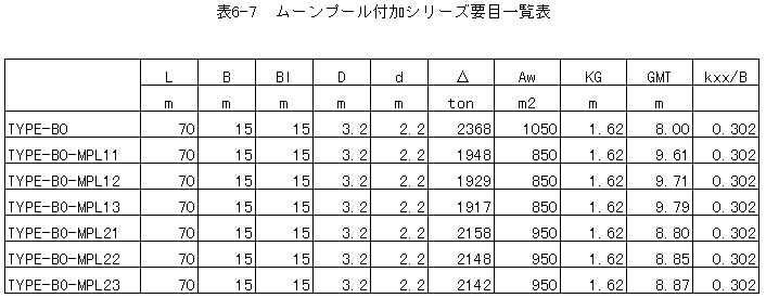 067-1.gif