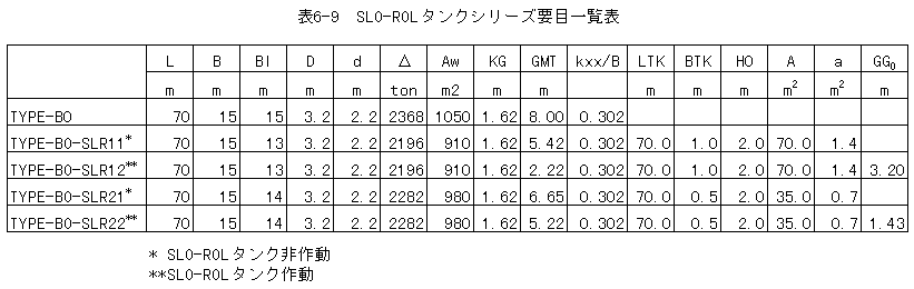 070-1.gif