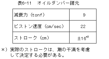 079-1.gif